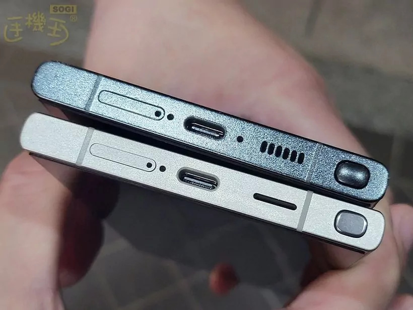Samsung-galaxy-s24ultra-va-galaxy-s23ultra